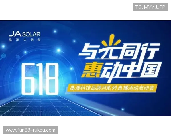 PPNBACCTV5在线直播平台，带你领略无限视听盛宴