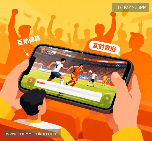 我们的未来愿景